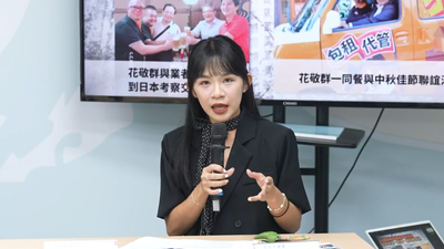 降網速演習遭轟「試探人民底線」 白營質疑:下次是否控制更多?
