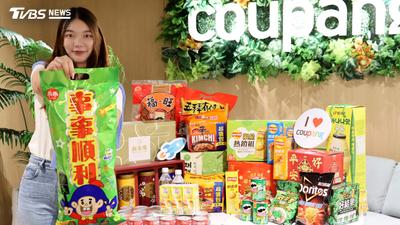 中元普渡免搬免扛!Coupang酷澎集結逾20大食品飲品品牌 火箭速配最快隔天到
