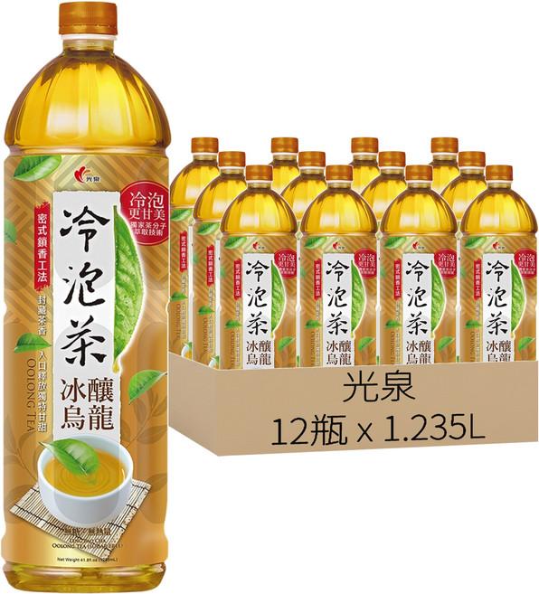 (圖/其他)