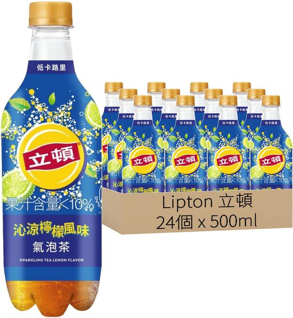 (圖/其他)