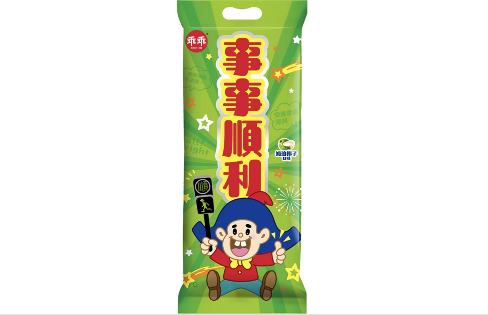 (圖/其他)