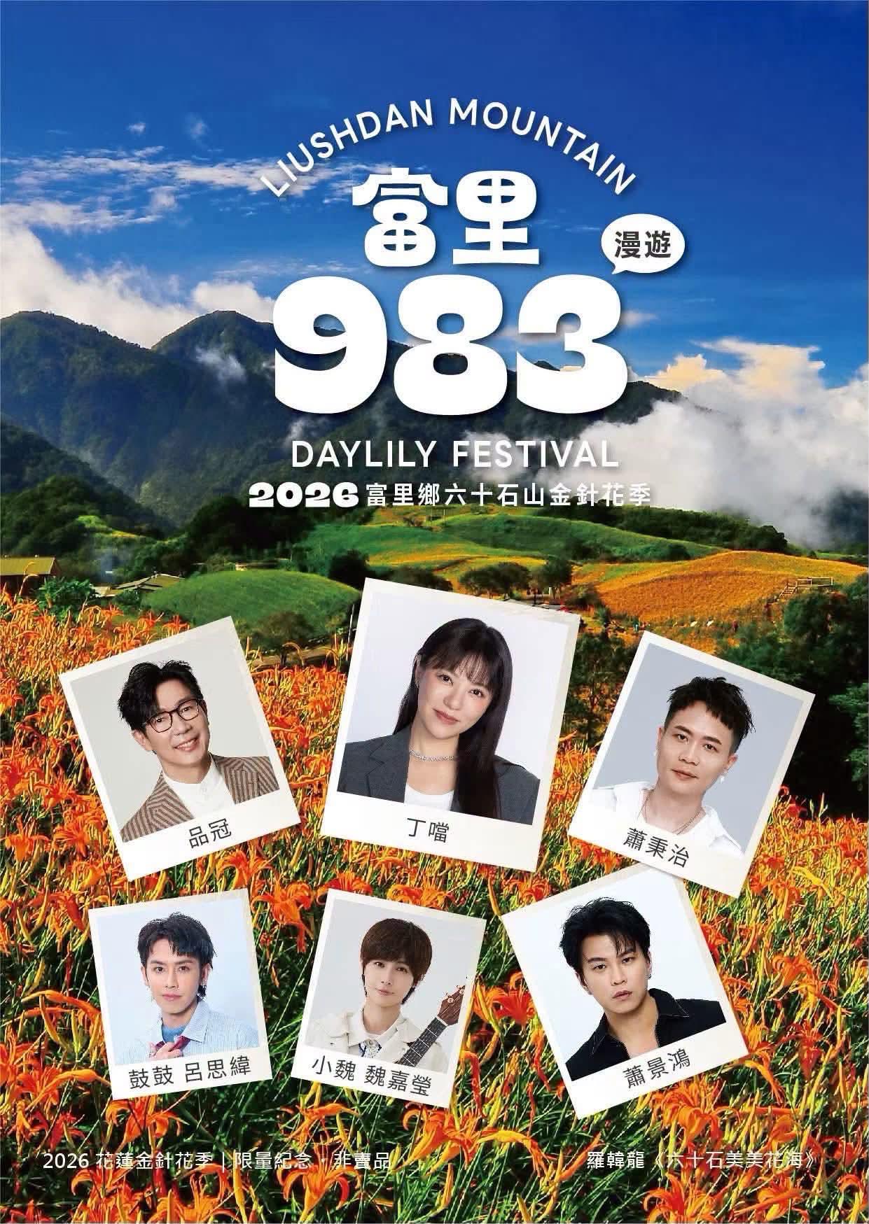 (圖/其他)