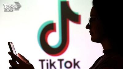 TikTok「美國化」完成!白宮撤銷禁令 開放政府公務設備使用