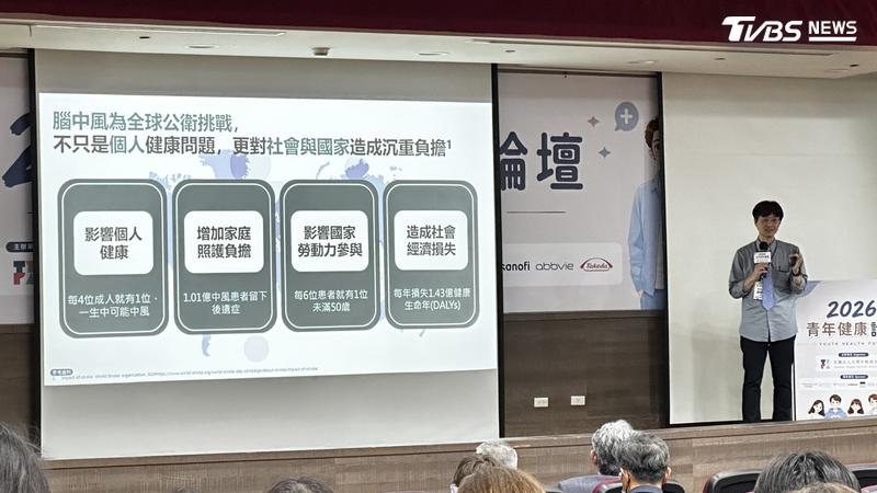 健檢脖子有斑塊小心!年輕中風患者激增 專家籲納入國家防治