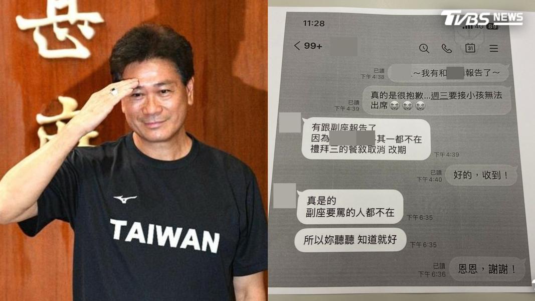 陳義信爆霸凌!被控對下屬咆哮、差點揮拳 曾因這1事K斷人4顆牙