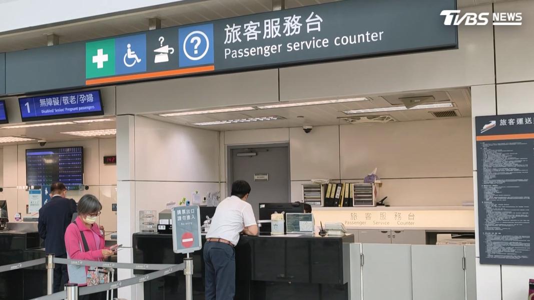 高鐵南下679車次於19時10分從南港站出發,20時50分抵達嘉義站時發現這筆百萬現金,目前暫時存放於左營站的保險箱中保管(圖/TVBS)