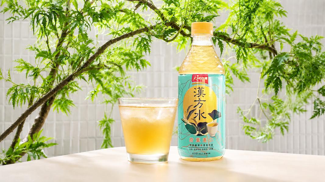戒不掉手搖飲?天地合補推出全新「漢方水」,重新詮釋「漢方底蘊」的補水新選擇