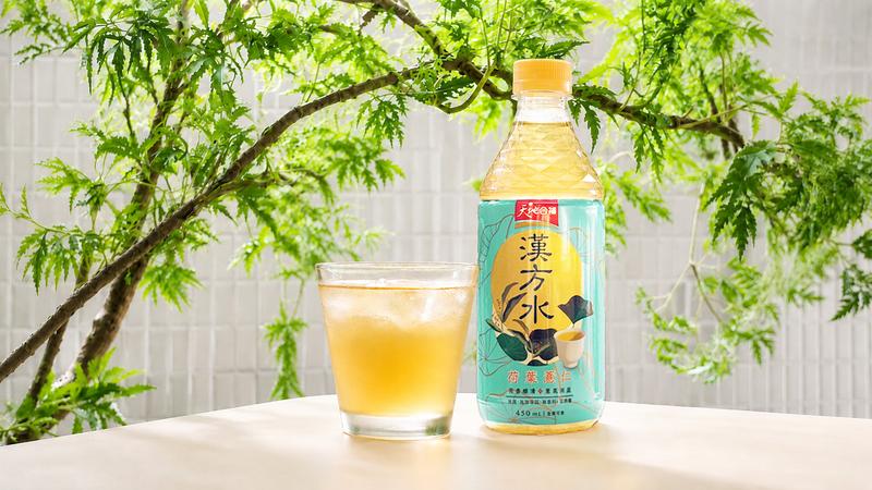 戒不掉手搖飲?天地合補推出全新「漢方水」,重新詮釋「漢方底蘊」的補水新選擇