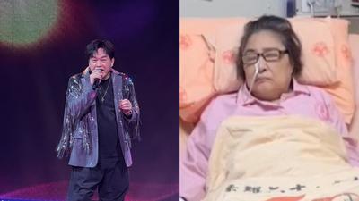 康康唱一半「陳盈潔病逝」!淚吐「最後一面」:已經出現狀況