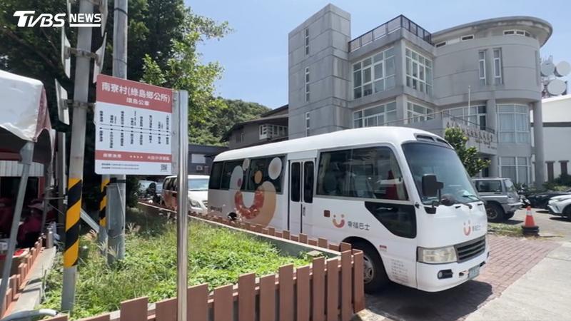 綠島幸福巴士通車!2路線串連景點、機關 居民採買就醫更便利
