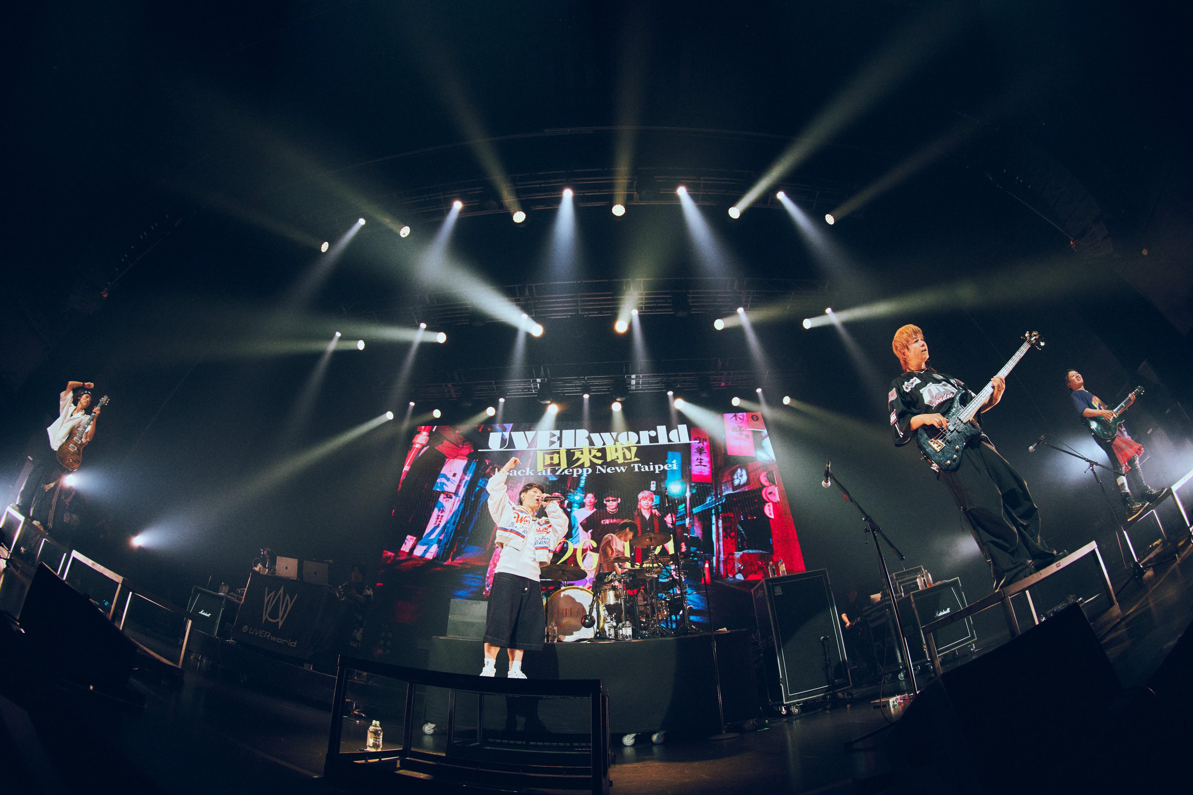 上週末演出結束後UVERworld立刻宣布專場演出。（圖／好玩國際文化提供）