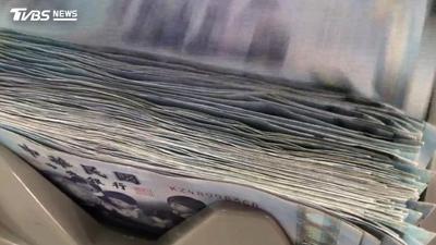 發錢了!媽媽補助「4.2萬入帳」錯過申請充公 連發17筆