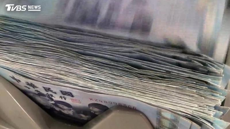 發錢了!媽媽補助「4.2萬入帳」錯過申請充公 連發17筆