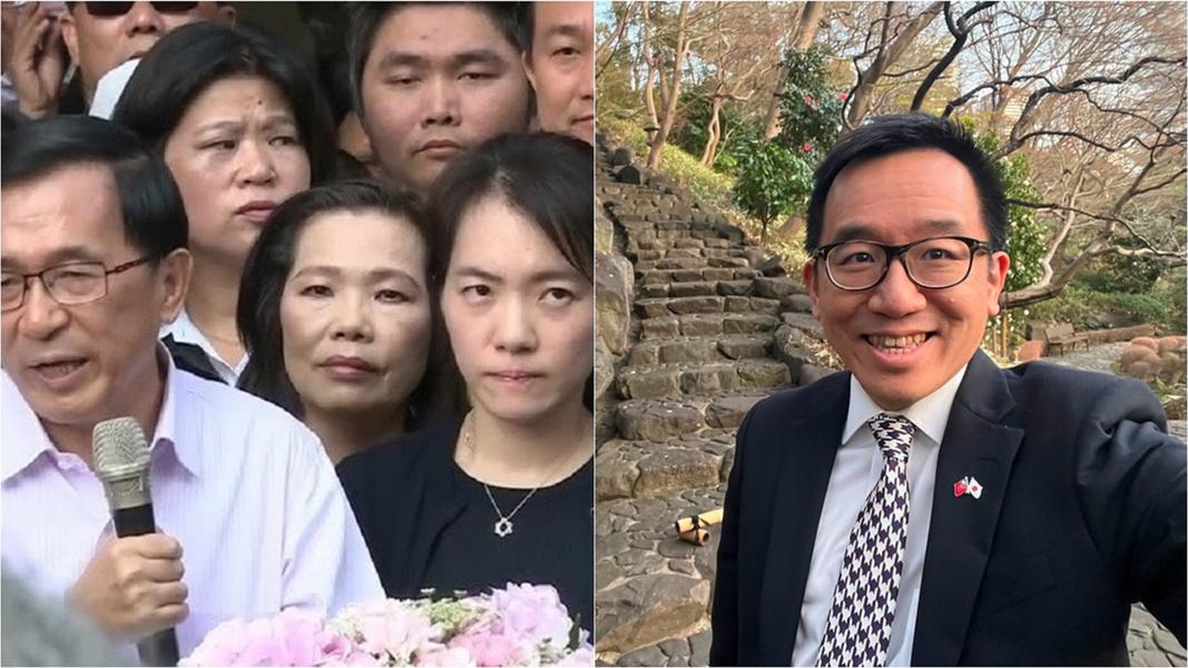 快訊/陳幸妤疑生日自爆離婚!控趙建銘亂搞男女關係 陳致中發聲