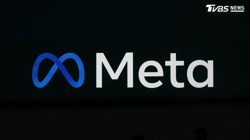 被控毒害兒童!Meta遭美29州起訴 最高恐賠1.4兆美元
