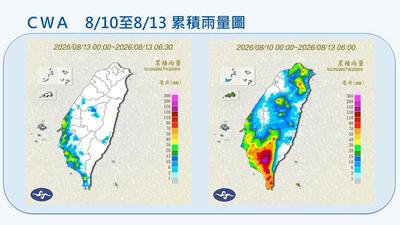 天氣/高溫悶熱剩今天!賈新興:明起天氣翻轉、週末出遊小心大雨