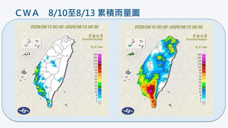 天氣/高溫悶熱剩今天!賈新興:明起天氣翻轉、週末出遊小心大雨