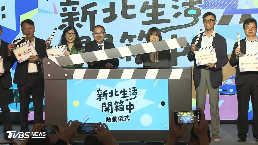 (圖/TVBS)