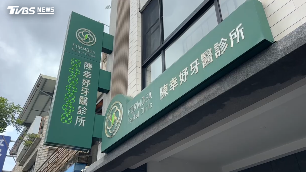 陳幸妤今照常看診!低調不回應 網湧入評論力挺:辛苦了