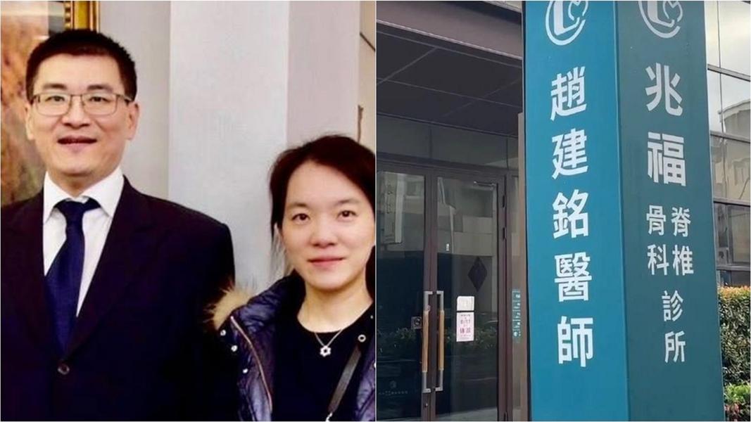 快訊/遭陳幸妤驚爆亂搞男女關係!趙建銘不忍了怒發聲