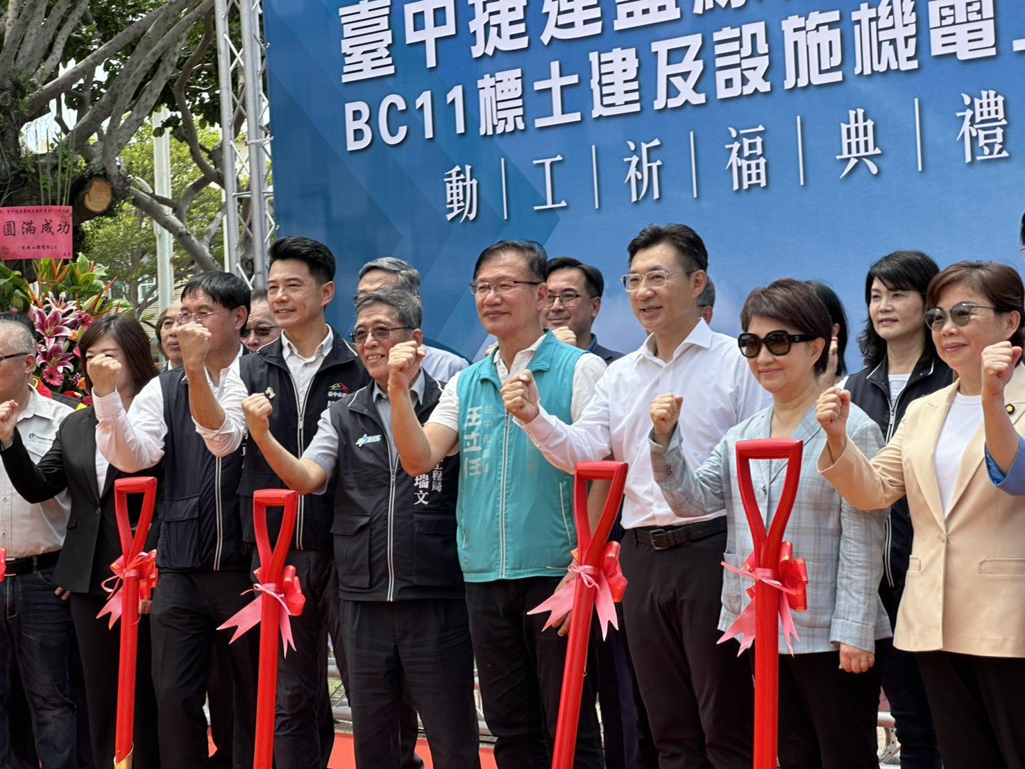 (圖/台中市政府提供)