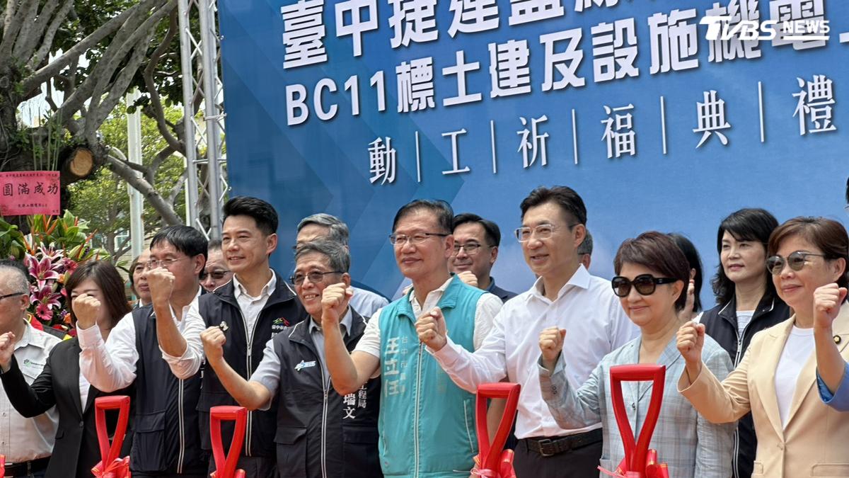 台中新地標狂冒!全台最大超市、新百貨接力開 房價掀熱潮