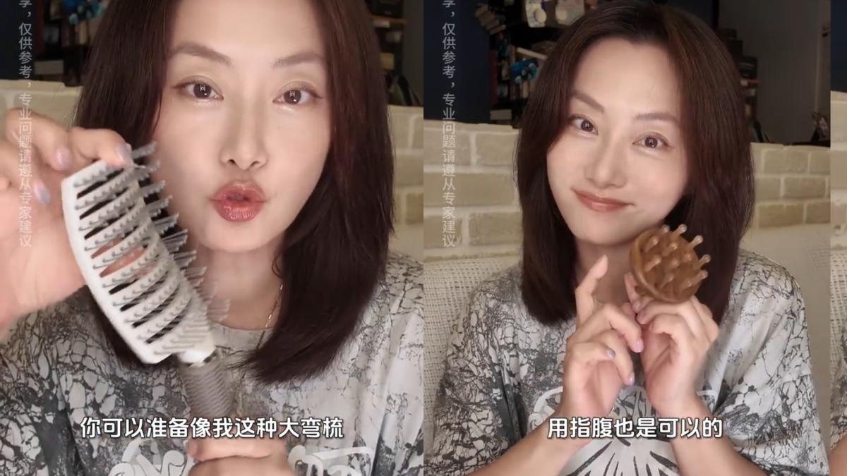 頭臉一張皮！趙小僑4招按摩法 防臉垮髮蓬鬆