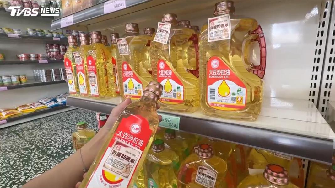 台糖油品32次檢驗全過關,9項產品重回貨架,下半年不再外購粗油。(圖/TVBS)