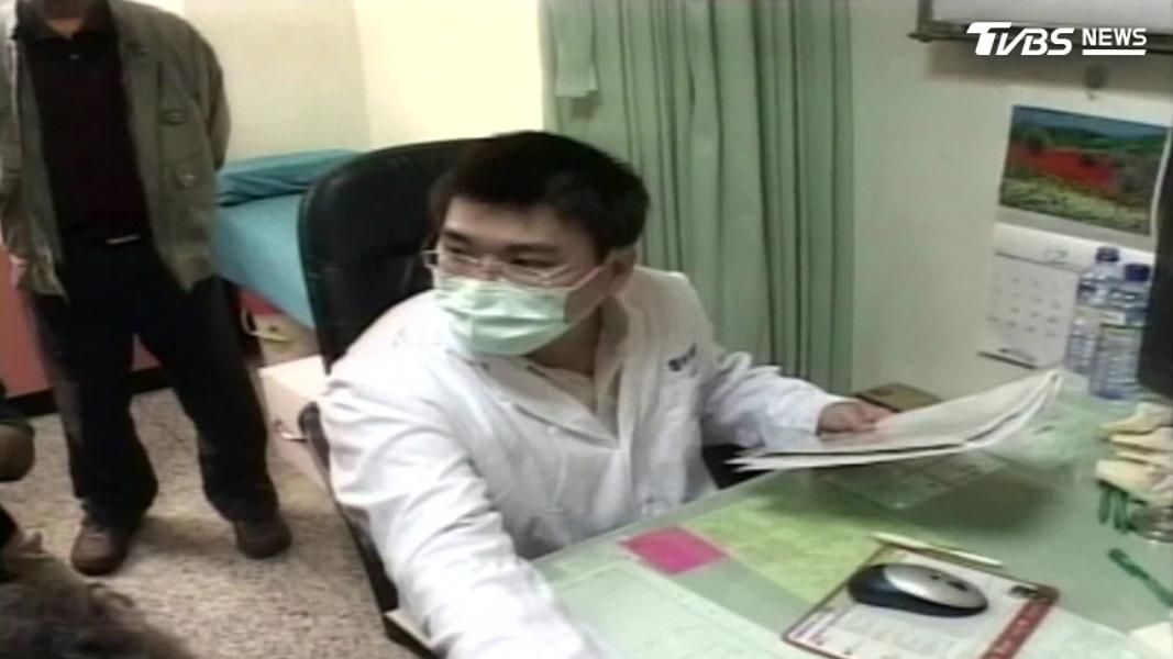 陳幸妤-趙建銘-陳幸妤趙建銘-陳水扁-陳幸妤離婚-趙建銘兆福脊椎