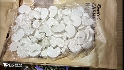 柬埔寨運毒新招!人體塞毒被逮 改「腰果海洛因」14人起訴