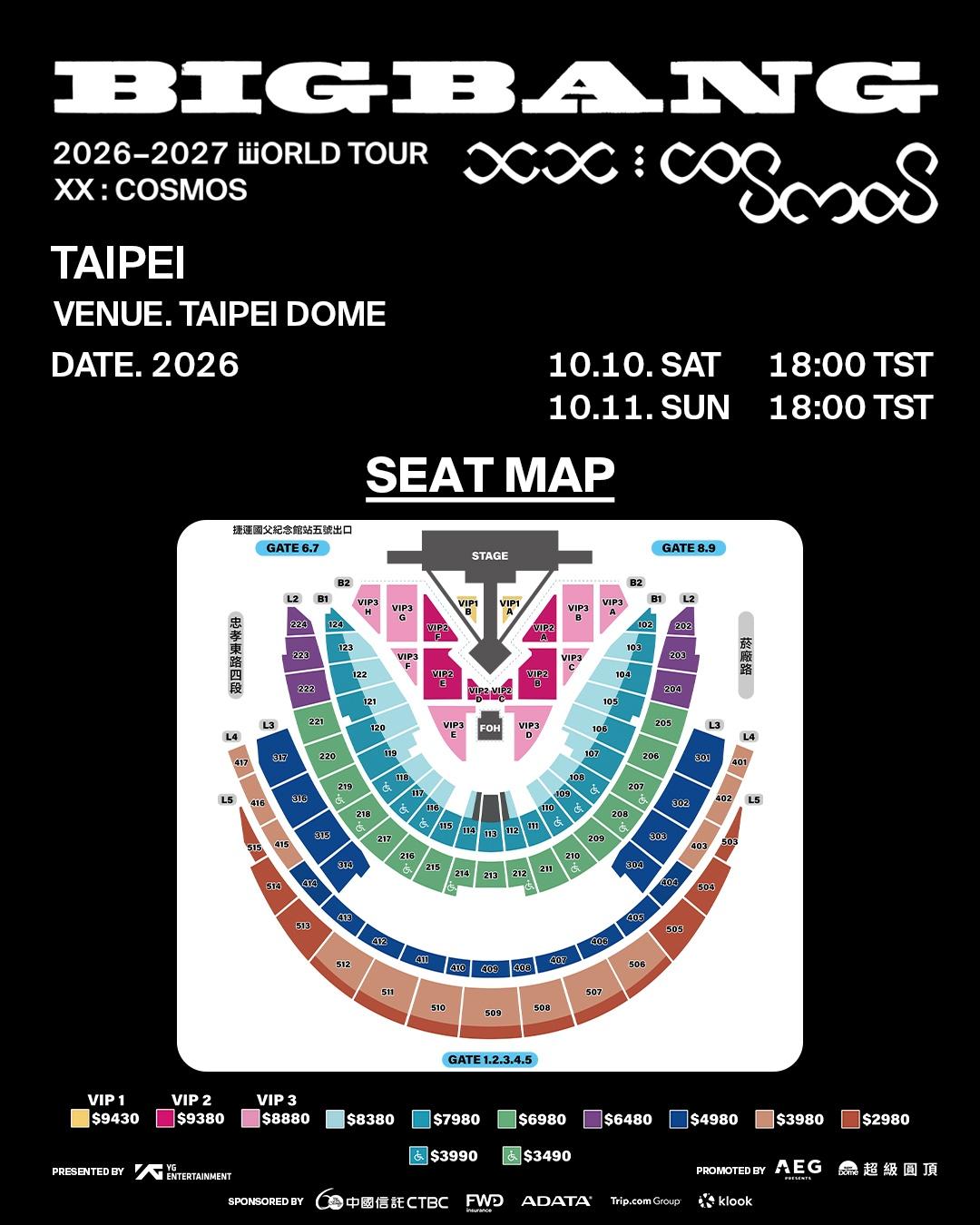 bigbang演唱會-bigbang演唱會台北-bigbang演唱會台灣2026搶票時間-bigbang演唱會票價