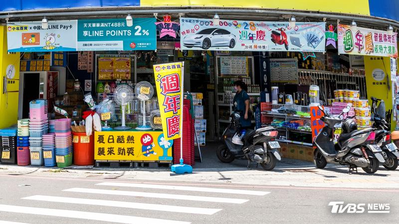 台版唐吉訶德?日網友「這五金行」買到失心瘋:根本走不出來