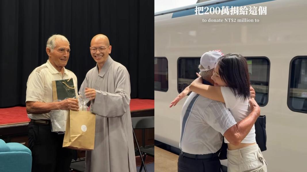 愛莉莎莎被劉一峰神父善心感動。(圖/翻攝自愛莉莎莎IG)