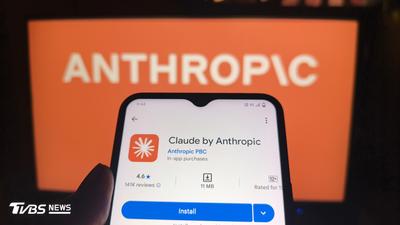 Anthropic上市估值破2兆美元! 有望超車SpaceX創紀錄