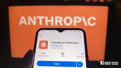 索尼、華納控Anthropic盜用音樂訓練AI 每首求償最高15萬美元