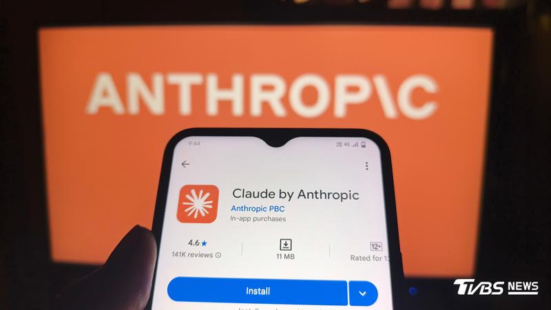 Anthropic遭索尼、華納提告,被控非法下載音樂訓練Claude。(圖/Shutterstock達志影像)