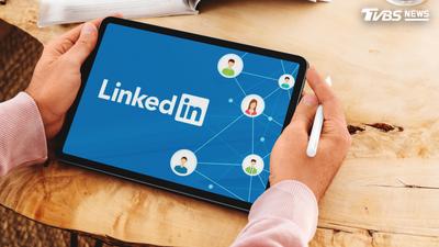 LinkedIn爆裁員!關閉「這1國」業務中心 開鍘所有員工