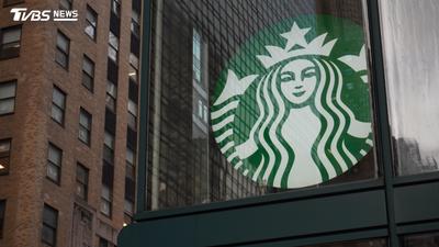 喝杯熱茶下半身毀了!美企高層告星巴克 控「桌太晃」害陰莖損傷