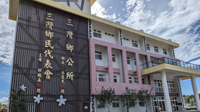 鄉民領錢了!苗栗三灣每人發5000元 「這些人」直接入帳