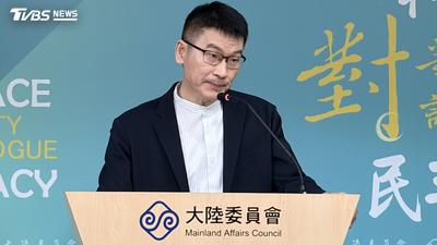 無違規!饒慶鈴錄影參加海峽論壇 陸委會:只有問候跟客套話