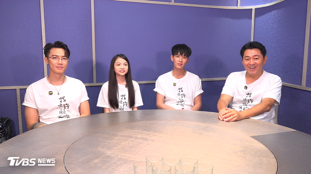 (圖/TVBS)