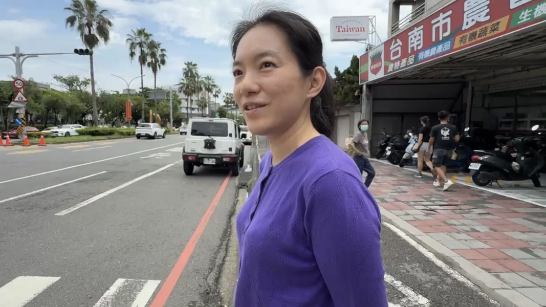 陳幸妤離婚