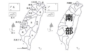 日本鐵道迷繪製「台灣22縣市印象圖」!台網笑翻:解析簡單粗暴