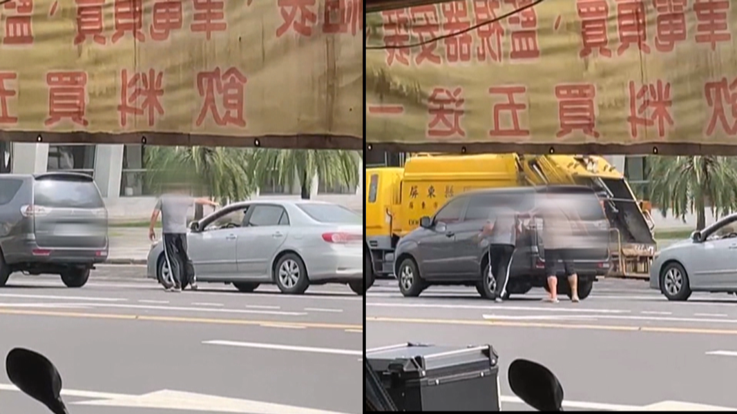 屏東縣12日上午發生一起行車糾紛事件,雙方在車道互相推擠拉扯。(圖/民眾提供)