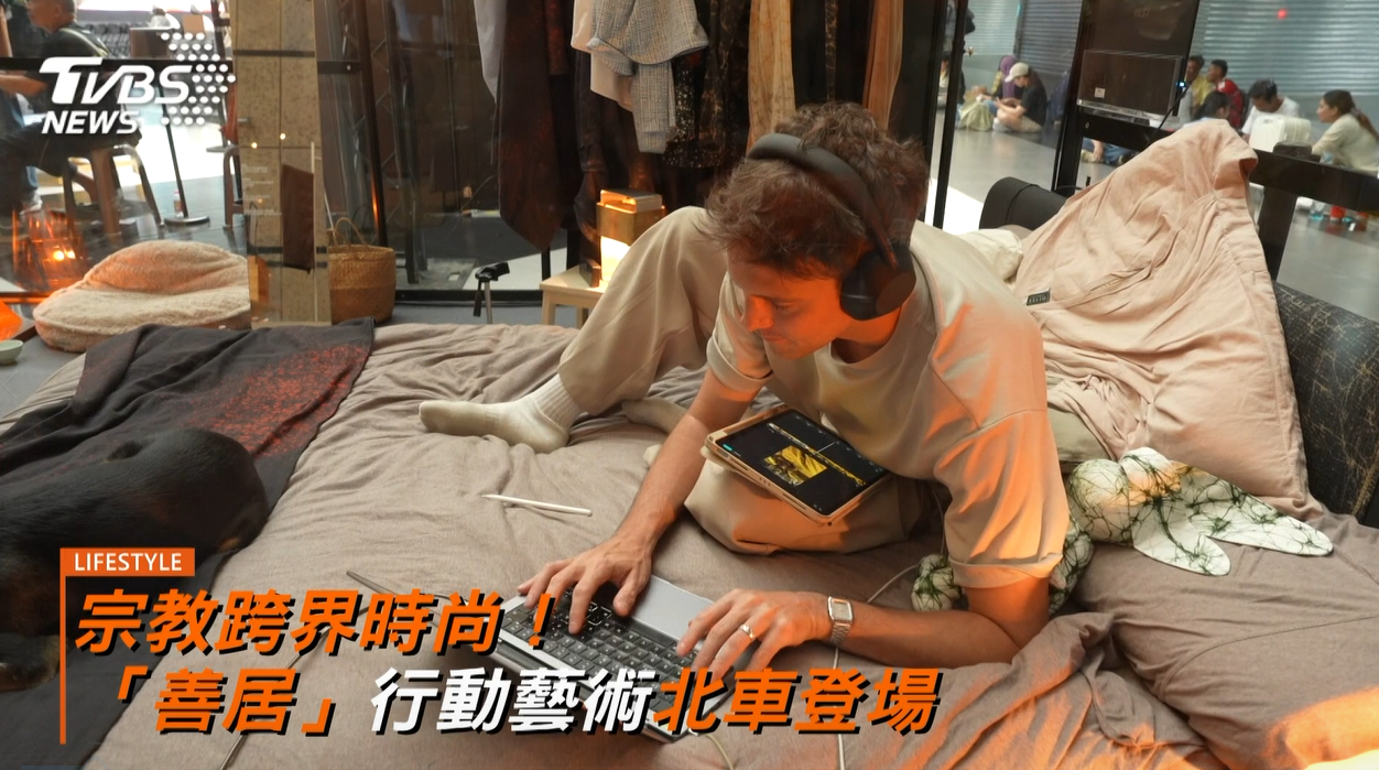 (圖/其他)
