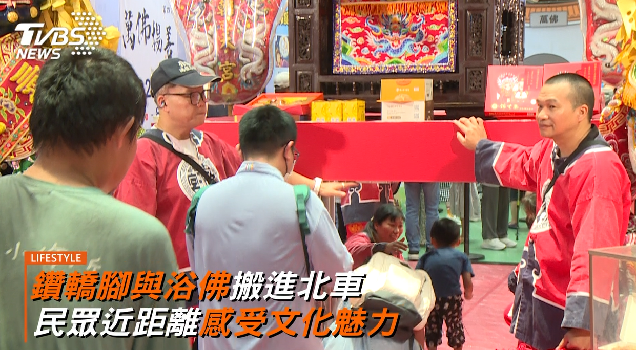 (圖/TVBS)