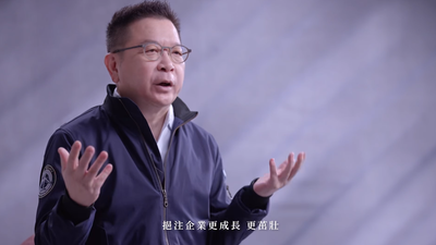 董座林修銘驚傳「名義遭盜用」!AI影像發布投資訊息 證交所回應了