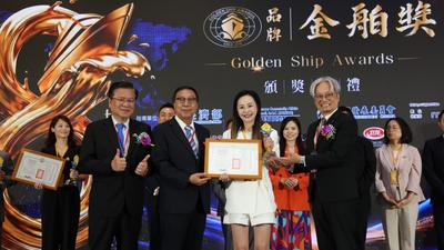 品牌金舶獎揭曉!商總助33家傑出品牌打造BIT護國群山