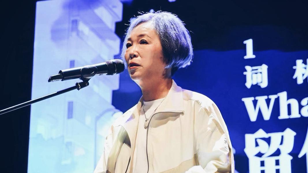 熊美玲舉辦「我還年輕 聊癒音樂會」。(圖/創客音樂工作室提供)