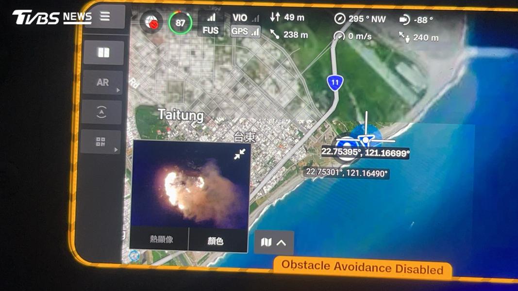 台東-台東海濱公園-台東熱氣球光雕音樂會-台東火警-台東琵琶湖火災